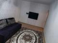 2-комнатная квартира · 53 м² · 4/5 этаж, мкр 8, Марата Оспанова 58/1 за 15 000 ₸ в Актобе — фото 4