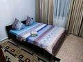 2-комнатная квартира · 53 м² · 4/5 этаж, мкр 8, Марата Оспанова 58/1 за 15 000 ₸ в Актобе