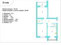 2-бөлмелі пәтер, 80.2 м², 4/5 қабат, мкр. Алтын орда, бағасы: ~ 21.3 млн 〒 в Актобе, мкр. Алтын орда