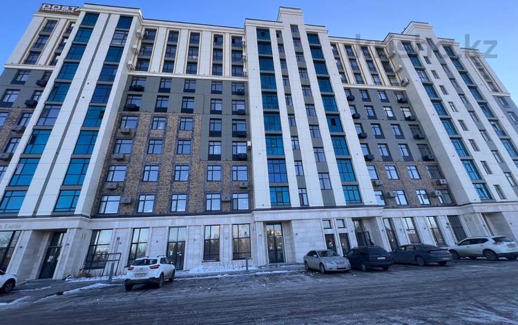 Купить Квартиру Дома Строителей