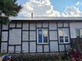 Часть дома · 2 комнаты · 47.2 м² · 2.7 сот., Школьная за 13 млн ₸ в Затобольске (Тобыле)