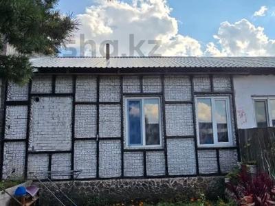 Үйдің бір бөлігі · 2 бөлме · 47.2 м² · 2.7 жүзд., Школьная, бағасы: 13 млн ₸ в Затобольске (Тобыле)