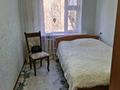4-комнатная квартира · 74 м² · 4/5 этаж, Микрорайон Акбулак 15 за 20 млн ₸ в Таразе — фото 10
