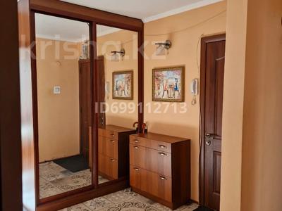 4-бөлмелі пәтер · 74 м² · 4/5 қабат, Микрорайон Акбулак 15, бағасы: 20.5 млн 〒 в Таразе