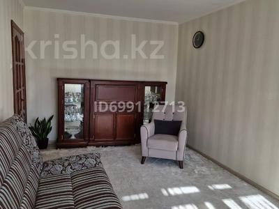 4-комнатная квартира · 74 м² · 4/5 этаж, Микрорайон Акбулак 15 за 20 млн ₸ в Таразе