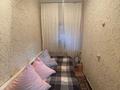 Отдельный дом • 3 комнаты • 60 м² • 6.13 сот., Профсоюзная за 15.5 млн 〒 в Уральске — фото 6