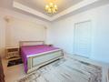 3-комнатная квартира · 100 м² · 4/12 этаж, Бегалина 7 — Толе Би за 550 000 ₸ в Алматы, Медеуский р-н — фото 14