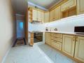 3-комнатная квартира · 100 м² · 4/12 этаж, Бегалина 7 — Толе Би за 550 000 ₸ в Алматы, Медеуский р-н — фото 16