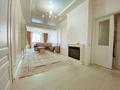 3-комнатная квартира · 100 м² · 4/12 этаж, Бегалина 7 — Толе Би за 550 000 ₸ в Алматы, Медеуский р-н