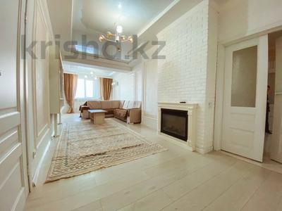 3-комнатная квартира · 100 м² · 4/12 этаж, Бегалина 7 — Толе Би за 550 000 ₸ в Алматы, Медеуский р-н