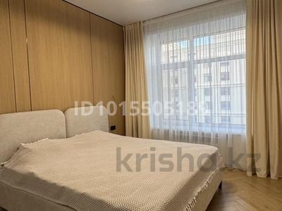 4-комнатная квартира · 90 м², Набережная 23 за 78.5 млн ₸ в Петропавловске