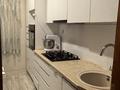 3-комнатная квартира · 57.3 м² · 5/5 этаж, Гашека 12 за 29.5 млн ₸ в Костанае