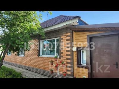 Отдельный дом · 4 комнаты · 90 м² · 10 сот., Достык 48 за 30 млн 〒 в Щучинске