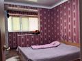 3-бөлмелі пәтер · 66.5 м² · 5/5 қабат, Рыскулова, бағасы: 32.5 млн ₸ в Алматы, Жетысуский р-н — фото 6