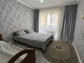 3-бөлмелі пәтер · 83.4 м² · 6/10 қабат, Сейфуллина — Разина, бағасы: 45.9 млн ₸ в Алматы, Турксибский р-н — фото 8