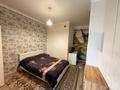 2-комнатная квартира · 50 м² · 15/16 этаж, Кунаева — Маметовой за 43.5 млн ₸ в Алматы, Медеуский р-н — фото 4