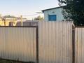 Часть дома · 4 комнаты · 80 м² · 7 сот., Береговая 5 за 7 млн ₸ в Большом Чагане — фото 2