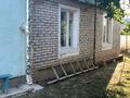 Часть дома · 4 комнаты · 80 м² · 7 сот., Береговая 5 за 7 млн ₸ в Большом Чагане — фото 3