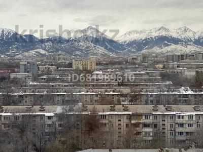 3-бөлмелі пәтер, 121 м², 10/10 қабат ай сайын, Ауэзова — АТАКЕНТ, бағасы: 550 000 〒 в Алматы, Бостандыкский р-н