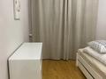3-комнатная квартира · 121 м² · 10/10 этаж, Ауэзова — АТАКЕНТ за 550 000 ₸ в Алматы, Бостандыкский р-н — фото 39