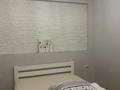 3-комнатная квартира · 121 м² · 10/10 этаж, Ауэзова — АТАКЕНТ за 550 000 ₸ в Алматы, Бостандыкский р-н — фото 40
