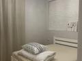 3-комнатная квартира · 121 м² · 10/10 этаж, Ауэзова — АТАКЕНТ за 550 000 ₸ в Алматы, Бостандыкский р-н — фото 41