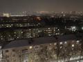 3-комнатная квартира · 121 м² · 10/10 этаж, Ауэзова — АТАКЕНТ за 550 000 ₸ в Алматы, Бостандыкский р-н — фото 63