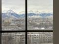 3-комнатная квартира · 121 м² · 10/10 этаж, Ауэзова — АТАКЕНТ за 550 000 ₸ в Алматы, Бостандыкский р-н — фото 65