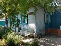 Отдельный дом · 3 комнаты · 80 м² · 10 сот., Некрасова 16 за 7 млн ₸ в Риддере