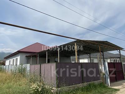 Отдельный дом · 5 комнат · 131 м² · 6 сот., Жагалау 51 за 48 млн ₸ в Кыргауылдах
