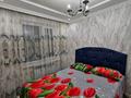 3-комнатная квартира · 60 м² · 1/5 этаж, 8-й микрорайон, 8-й микрорайон 4 — Мамытова за 17 000 〒 в Шымкенте, Туран р-н — фото 3