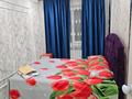 3-комнатная квартира · 60 м² · 1/5 этаж, 8-й микрорайон, 8-й микрорайон 4 — Мамытова за 17 000 〒 в Шымкенте, Туран р-н — фото 5
