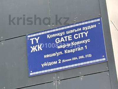 1-бөлмелі пәтер · 40.8 м² · 3/9 қабат, Капчагайской трассы 2 — Квартал 1, бағасы: 150 000 〒 в Коянкусе