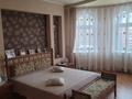 Отдельный дом · 18 комнат · 940 м² · 40 сот., Советская 62/1 62/2 за 245 млн ₸ в Петропавловске — фото 10