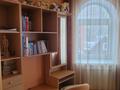 Отдельный дом · 18 комнат · 940 м² · 40 сот., Советская 62/1 62/2 за 245 млн ₸ в Петропавловске — фото 43