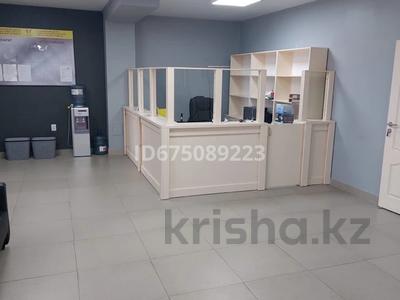 Свободное назначение · 400 м² за 130 млн 〒 в Талдыкоргане