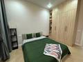 3-комнатная квартира · 86 м² · 5/12 этаж, Канай би 32А за 57.8 млн ₸ в Кокшетау — фото 8