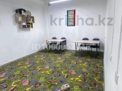 Свободное назначение · 30 м² за 80 000 〒 в Алматы, Наурызбайский р-н