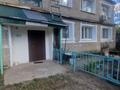 2-комнатная квартира · 42.4 м² · 1/2 этаж, Семина 44 за 7.5 млн ₸ в Затобольске (Тобыле) — фото 7