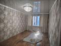 1-комнатная квартира · 45 м² · 3/9 этаж, Нур Сити 2мкр 21 за 110 000 ₸ в Актобе