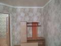 1-комнатная квартира · 45 м² · 3/9 этаж, Нур Сити 2мкр 21 за 110 000 ₸ в Актобе — фото 2