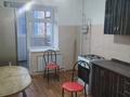 1-комнатная квартира · 45 м² · 3/9 этаж, Нур Сити 2мкр 21 за 110 000 ₸ в Актобе — фото 4