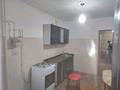 1-комнатная квартира · 45 м² · 3/9 этаж, Нур Сити 2мкр 21 за 110 000 ₸ в Актобе — фото 5