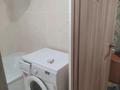 1-комнатная квартира · 45 м² · 3/9 этаж, Нур Сити 2мкр 21 за 110 000 ₸ в Актобе — фото 7