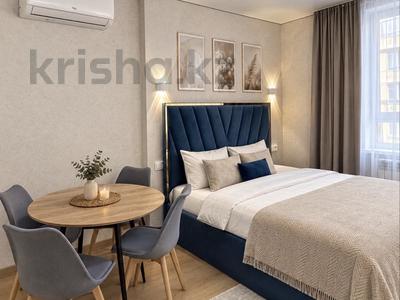 1-комнатная квартира · 33 м² · 6/16 этаж, Утепова 31 за 18 000 ₸ в Алматы, Бостандыкский р-н