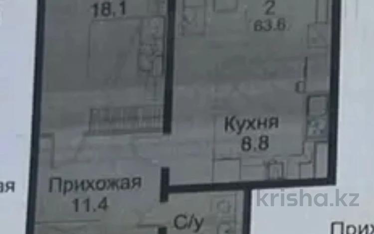 2-комнатная квартира, 63.6 м², 12/16 этаж, Навои