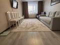 2-бөлмелі пәтер · 53.5 м² · 1/5 қабат, Бейбарыс Султан 7 — Е.Серкебаева, бағасы: 25.5 млн ₸ в Астане, Сарыарка р-н