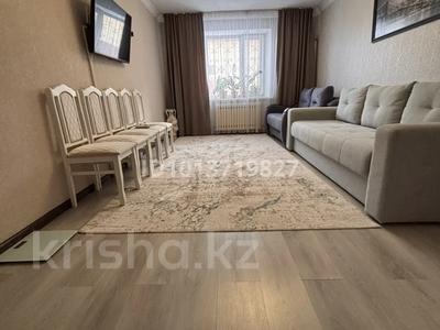 2-бөлмелі пәтер · 53.5 м² · 1/5 қабат, Бейбарыс Султан 7 — Е.Серкебаева, бағасы: 25.5 млн ₸ в Астане, Сарыарка р-н