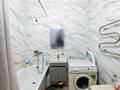 2-комнатная квартира · 49 м² · 1/9 этаж, Сауран 20 за 28 млн ₸ в Астане, Есильский р-н — фото 19