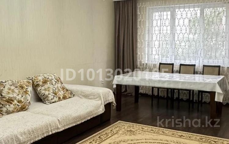 2-комнатная квартира · 80 м² · 2/16 этаж, Торайгырова 19а за 59 млн ₸ в Алматы, Бостандыкский р-н — фото 2